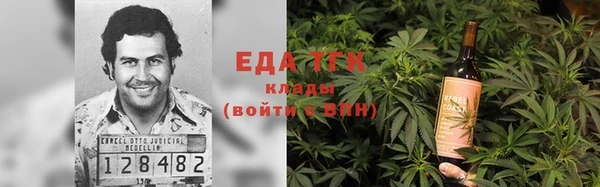 mix Баксан
