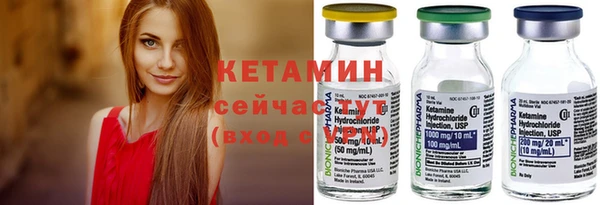 гашишное масло Балахна