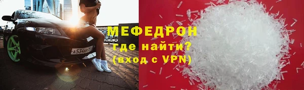 mix Баксан