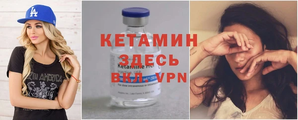 гашишное масло Балахна