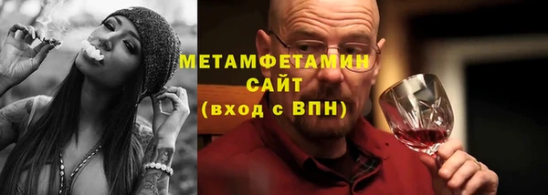 mix Баксан