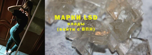 mix Баксан