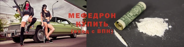 mix Баксан