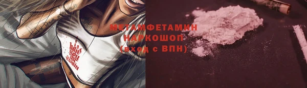 mix Баксан