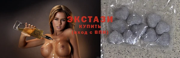 mix Баксан