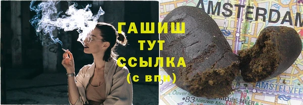 mix Баксан