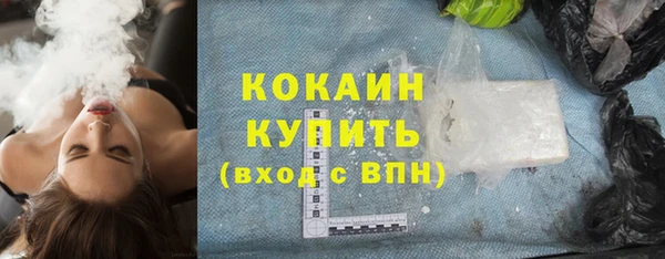 mix Баксан