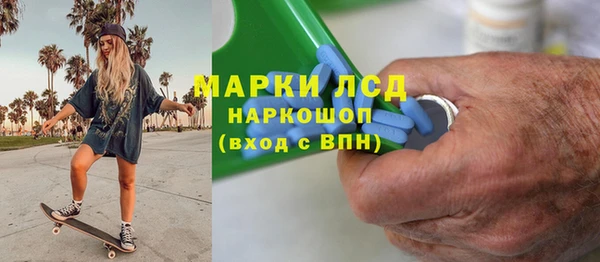 таблы Киренск