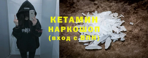 mix Баксан