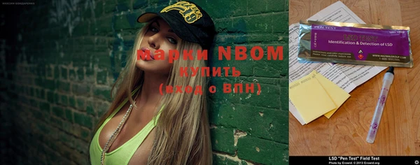 mix Баксан
